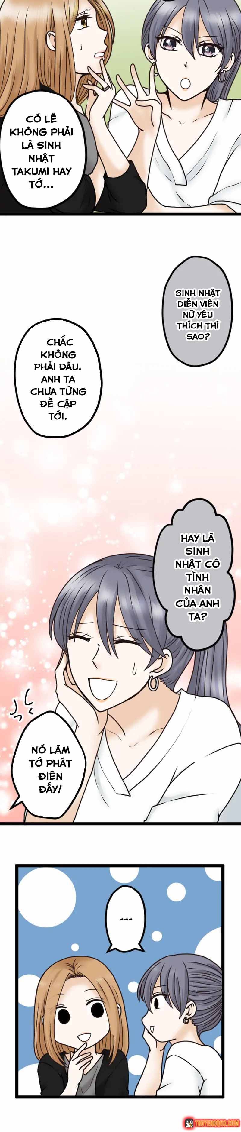 Trả Thù Trong Bất Chính Chapter 25 - 11
