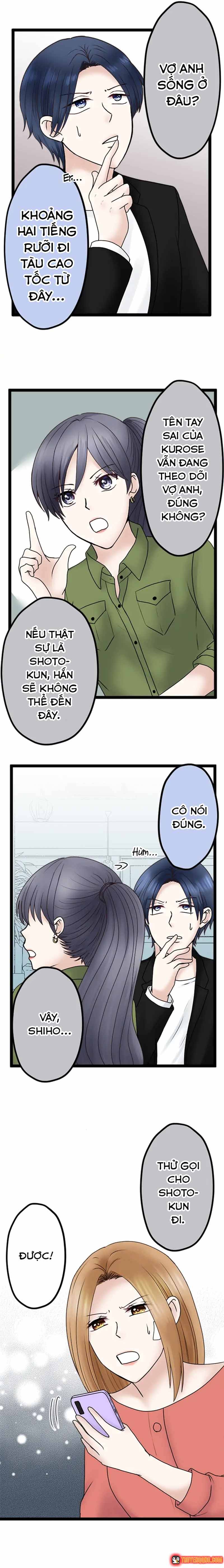 Trả Thù Trong Bất Chính Chapter 57 - 4