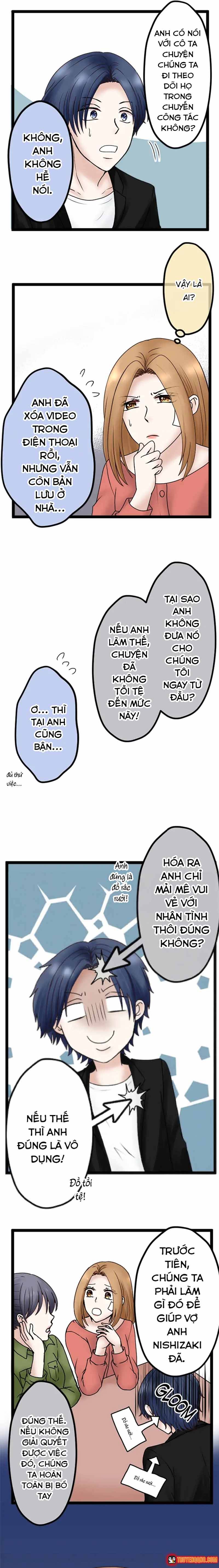 Trả Thù Trong Bất Chính Chapter 56 - 12