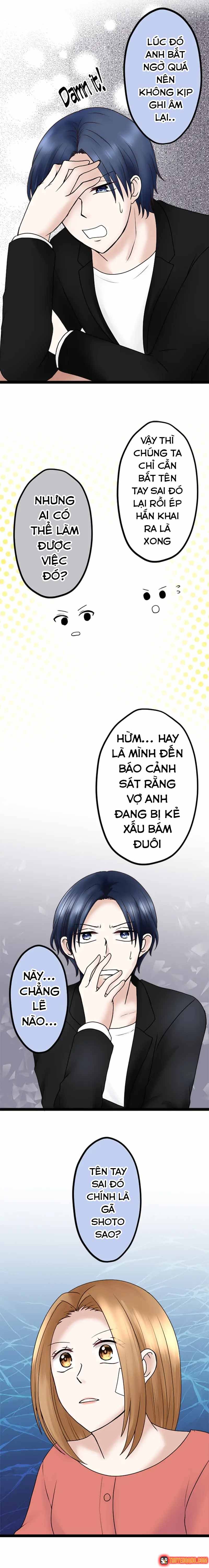 Trả Thù Trong Bất Chính Chapter 56 - 17