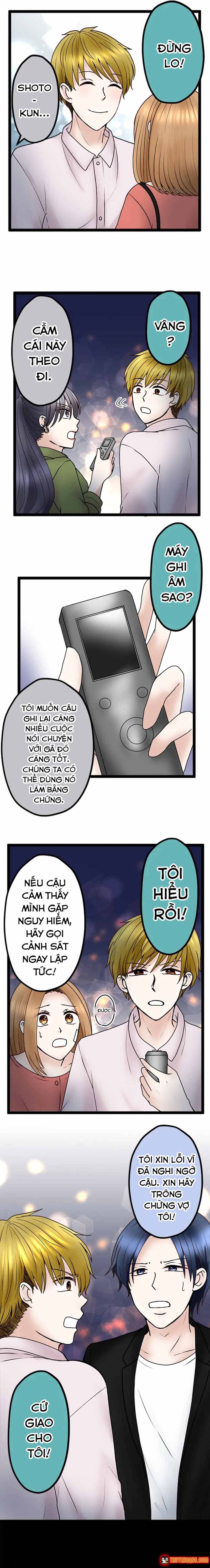 Trả Thù Trong Bất Chính Chapter 57 - 16