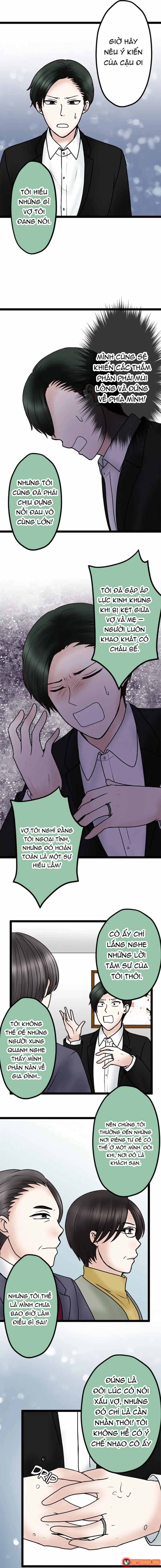 Trả Thù Trong Bất Chính Chapter 73 - 4