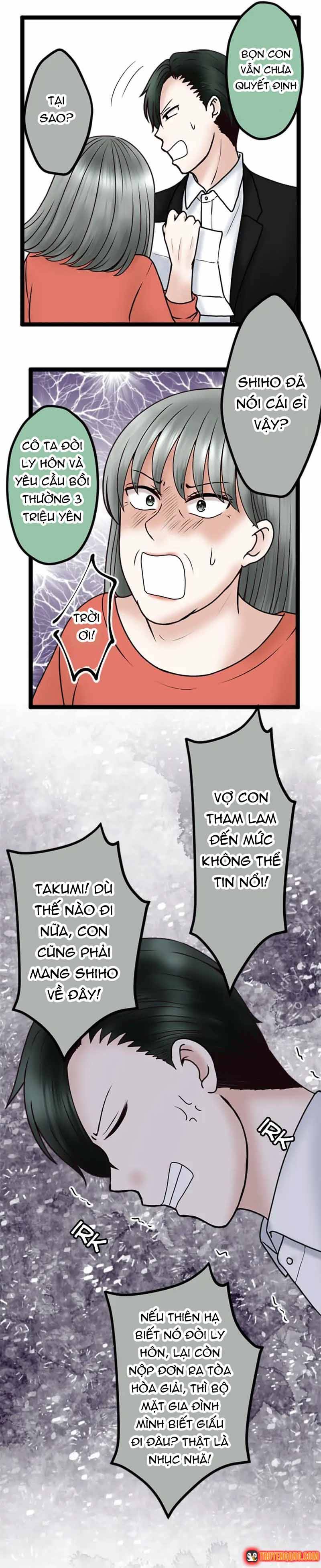 Trả Thù Trong Bất Chính Chapter 73 - 14