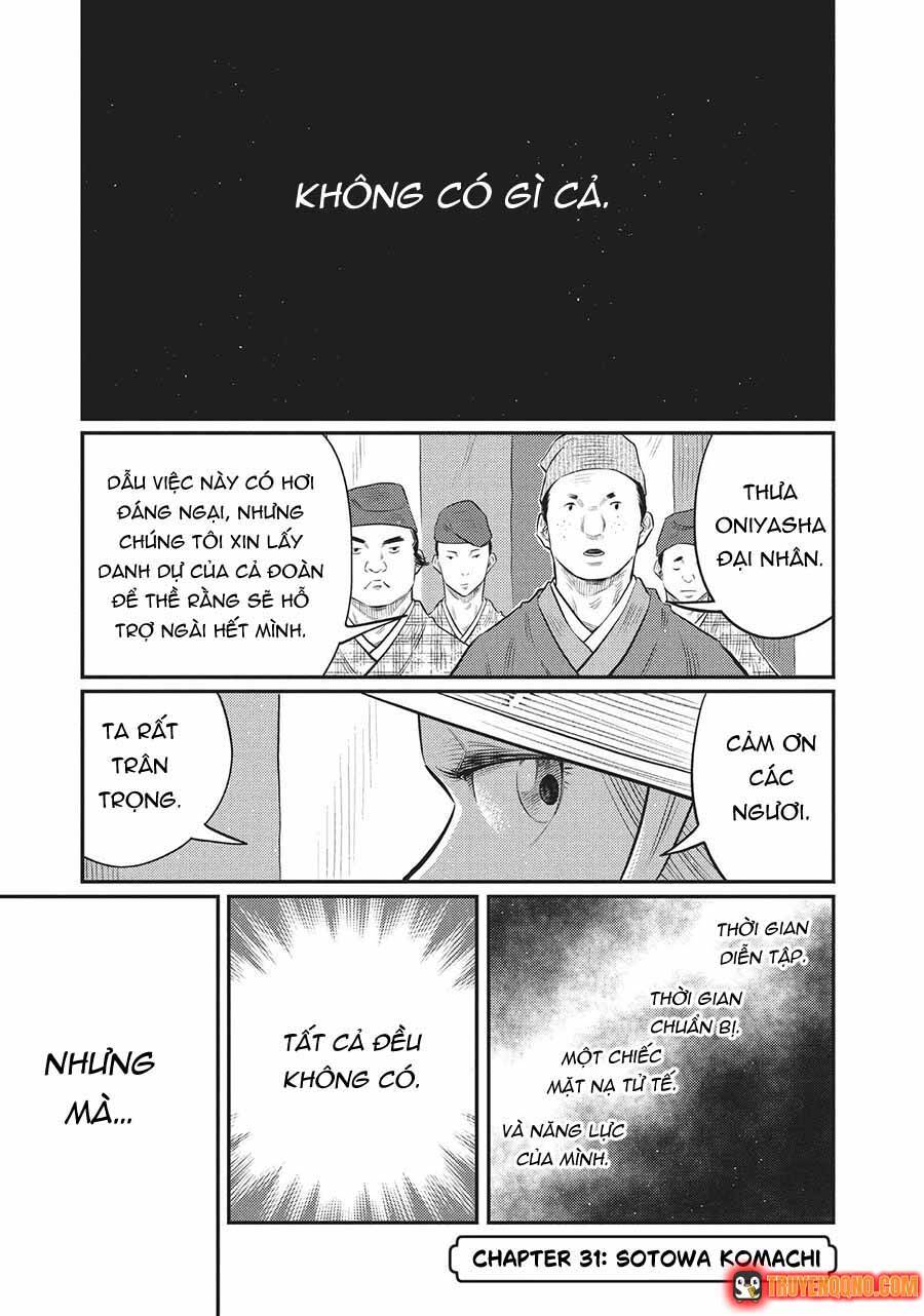 Khi Thế Giới Cùng Nhảy Múa Chapter 31 - 2
