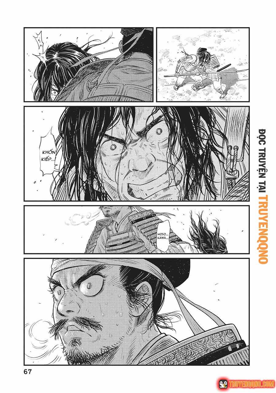 Khi Thế Giới Cùng Nhảy Múa Chapter 32 - 8