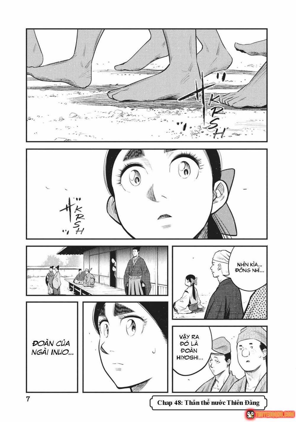 Khi Thế Giới Cùng Nhảy Múa Chapter 48 - 2