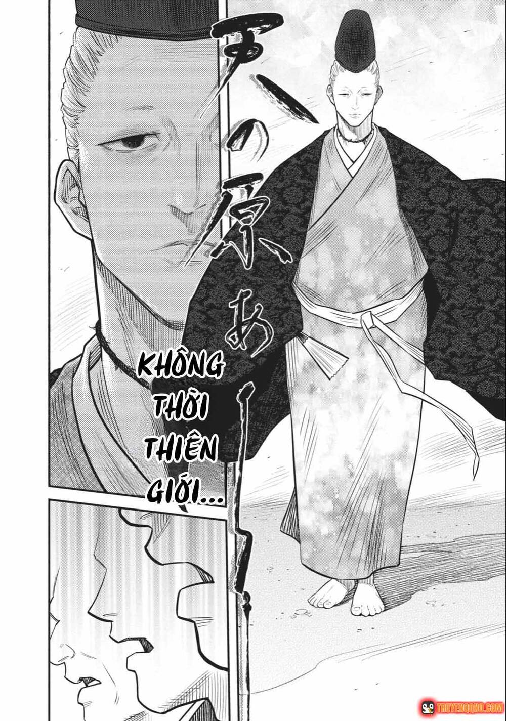 Khi Thế Giới Cùng Nhảy Múa Chapter 48 - 6