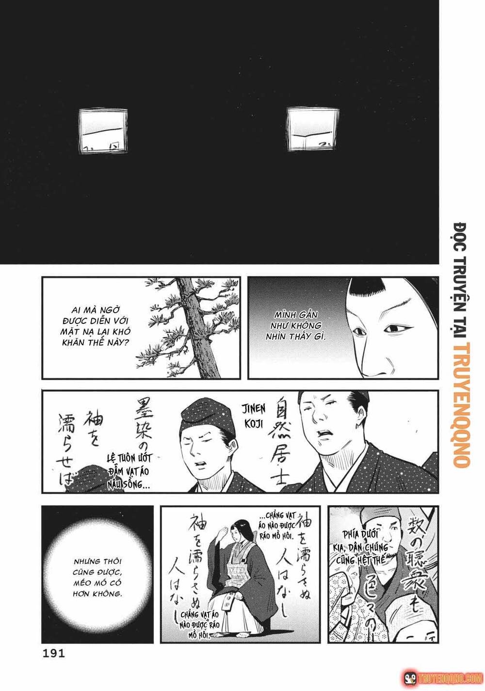 Khi Thế Giới Cùng Nhảy Múa Chapter 58 - 5