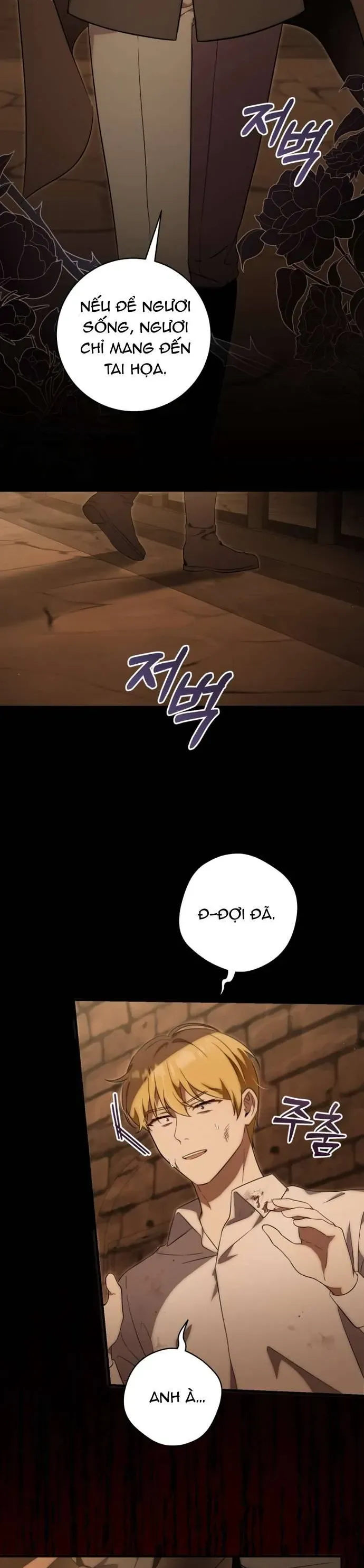 Rồng Con Vực Dậy Gia Tộc Công Tước Chapter 17.2 - 5