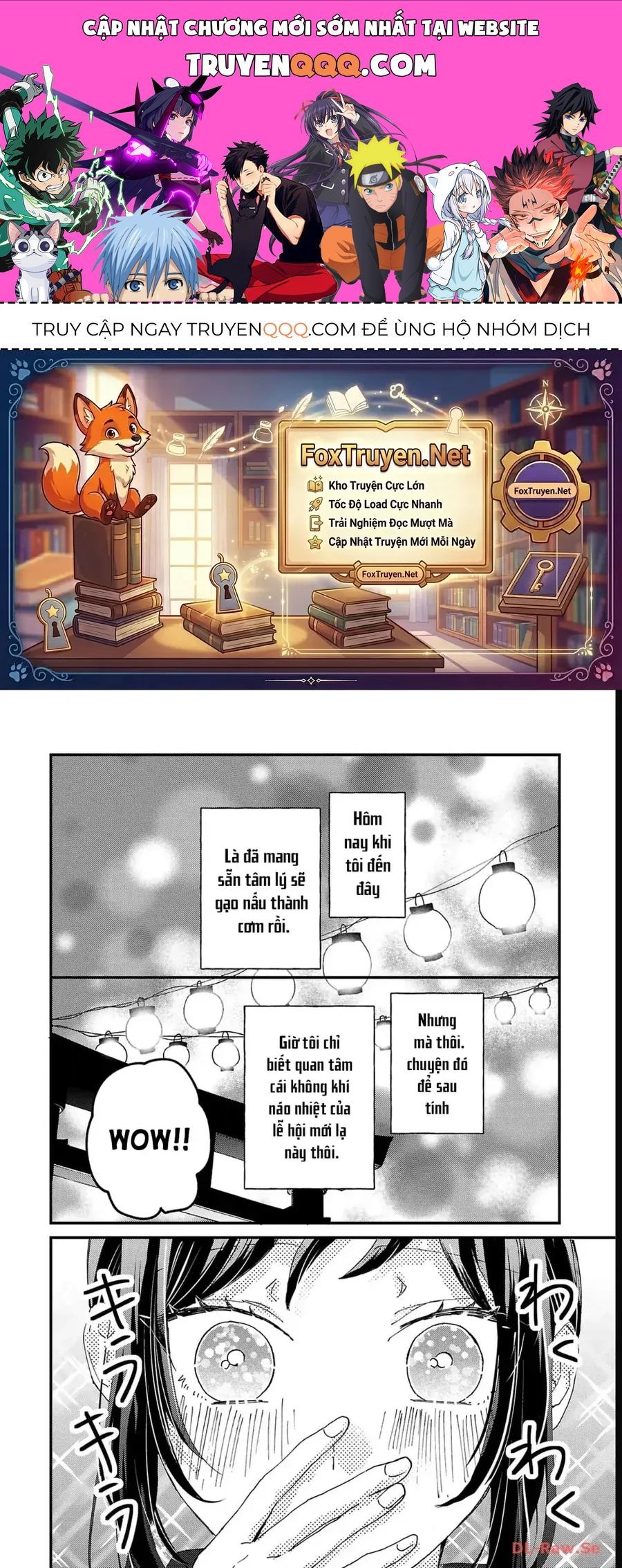 Watashi No Shitsuji Wa Nabiite Kurenai Chapter 10 - 1