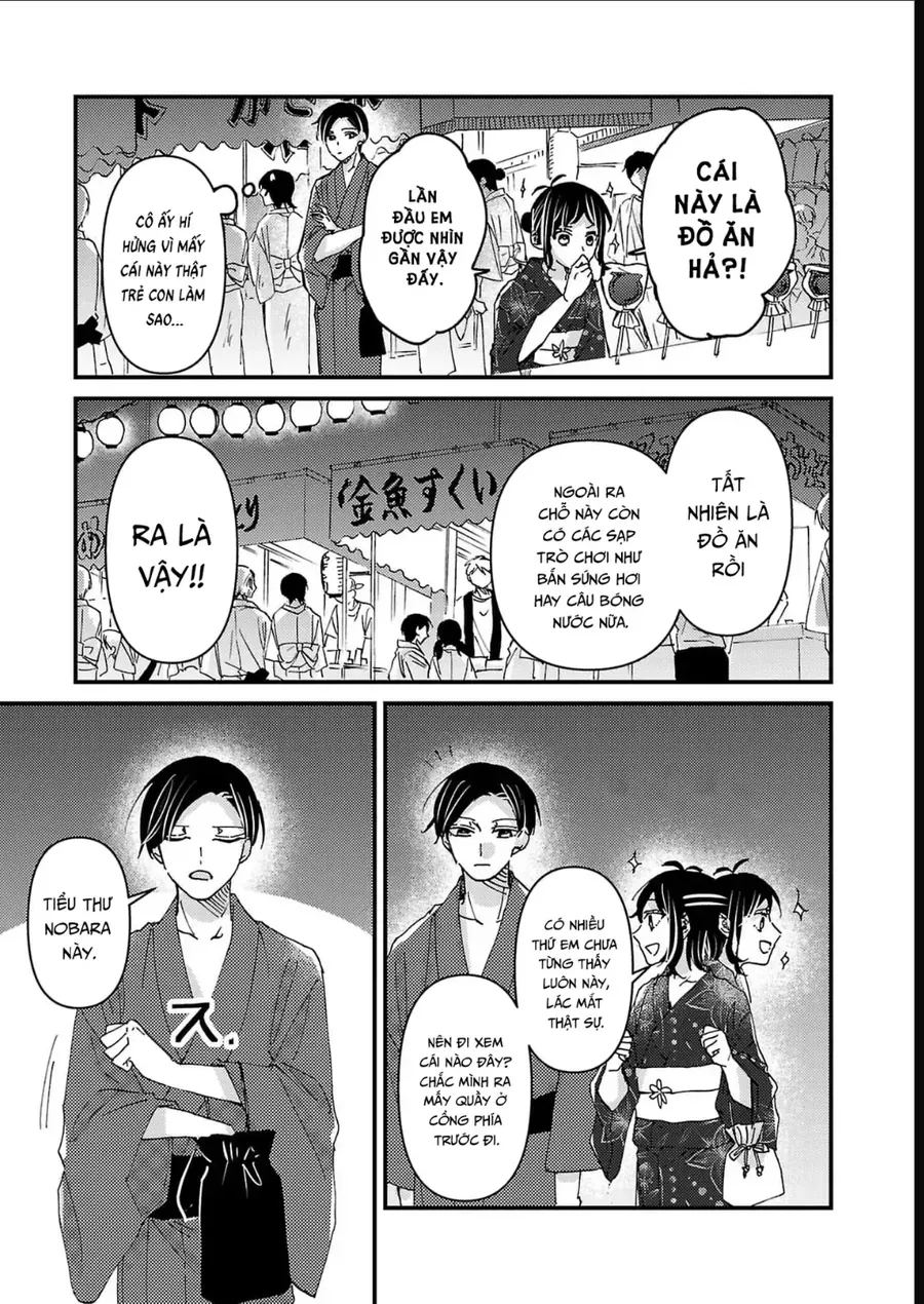 Watashi No Shitsuji Wa Nabiite Kurenai Chapter 10 - 2