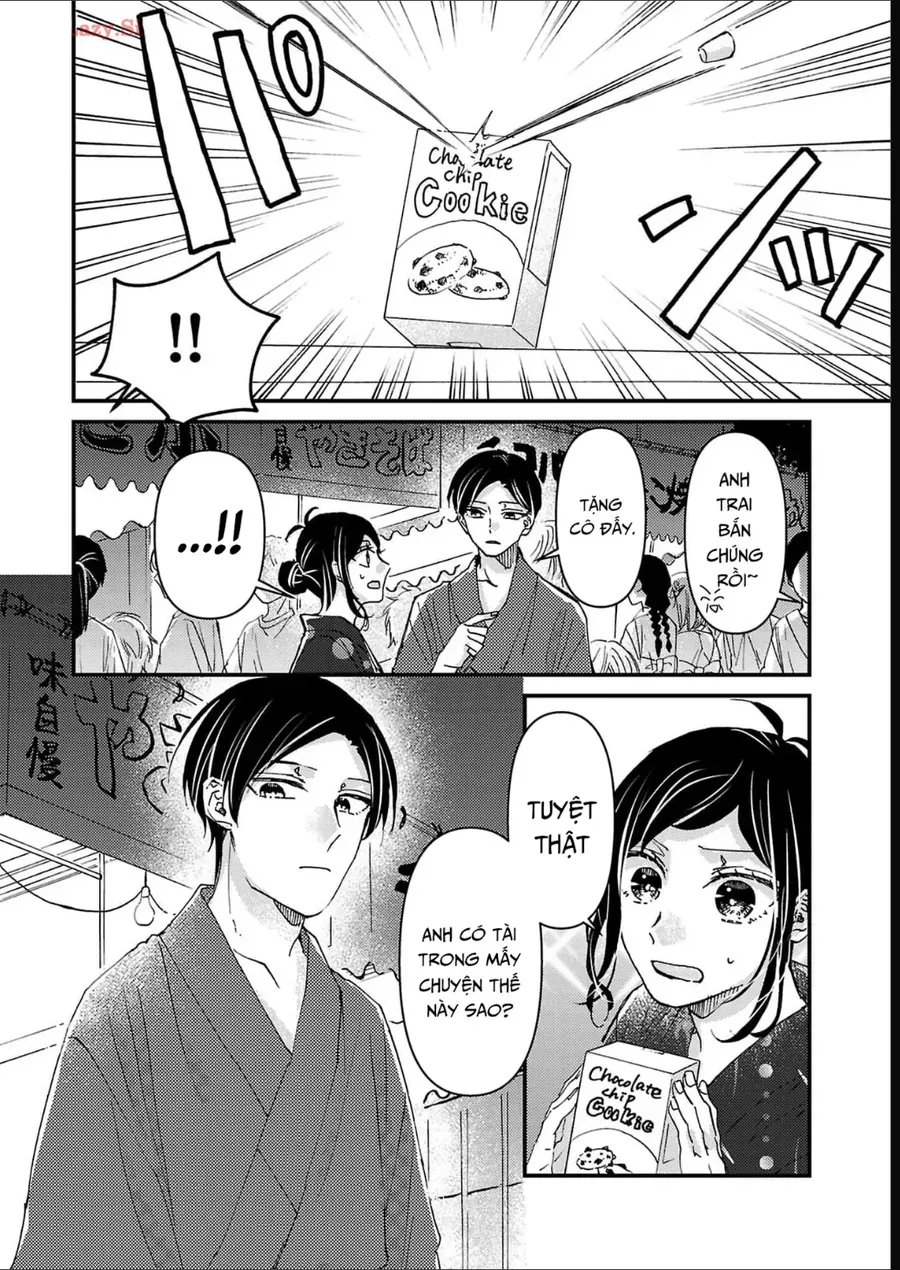 Watashi No Shitsuji Wa Nabiite Kurenai Chapter 10 - 11
