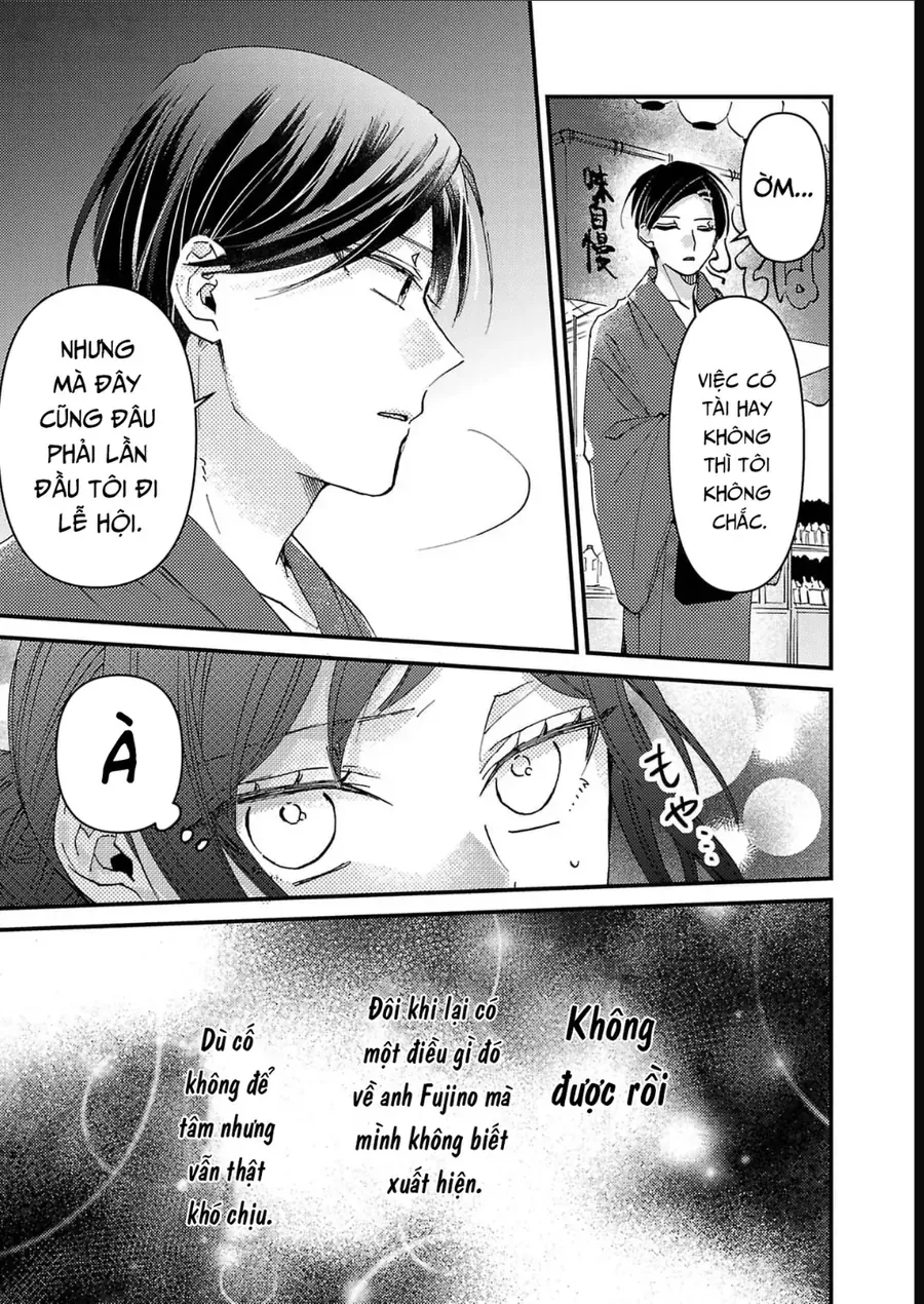 Watashi No Shitsuji Wa Nabiite Kurenai Chapter 10 - 12