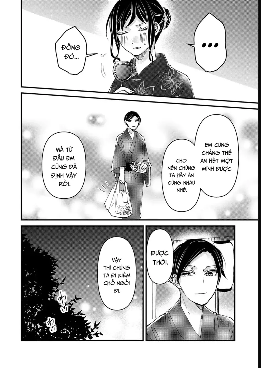 Watashi No Shitsuji Wa Nabiite Kurenai Chapter 10 - 15