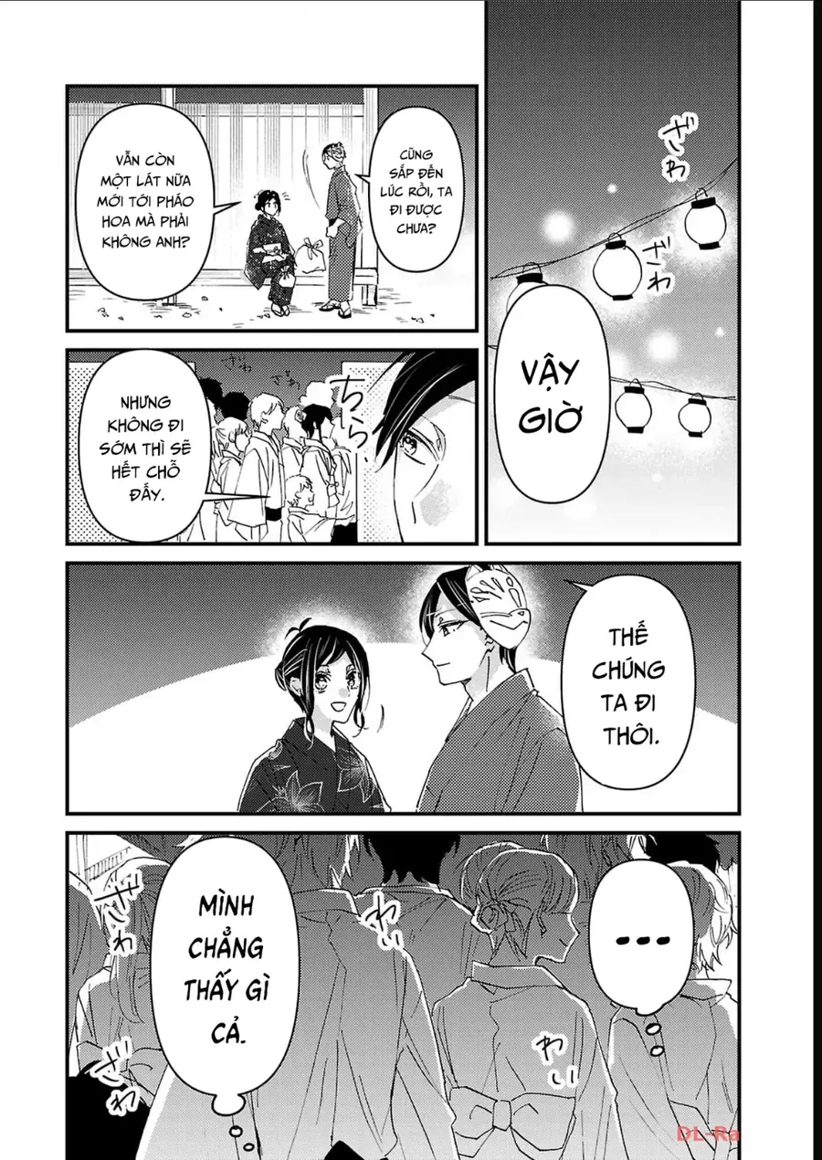 Watashi No Shitsuji Wa Nabiite Kurenai Chapter 10 - 16