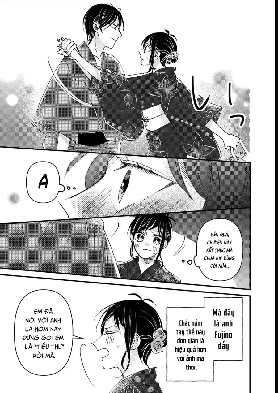 Watashi No Shitsuji Wa Nabiite Kurenai Chapter 10 - 18
