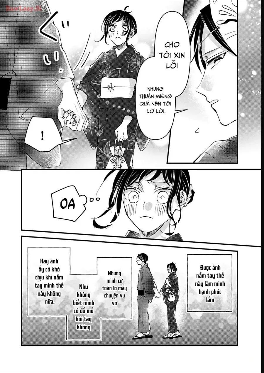 Watashi No Shitsuji Wa Nabiite Kurenai Chapter 10 - 19