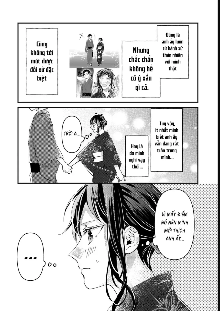 Watashi No Shitsuji Wa Nabiite Kurenai Chapter 10 - 20