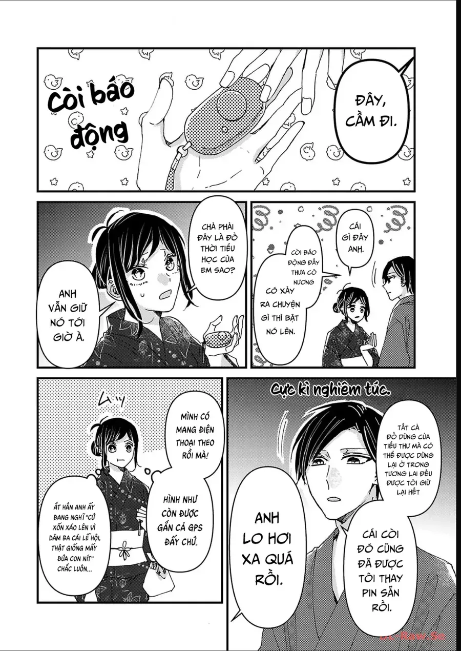 Watashi No Shitsuji Wa Nabiite Kurenai Chapter 10 - 3