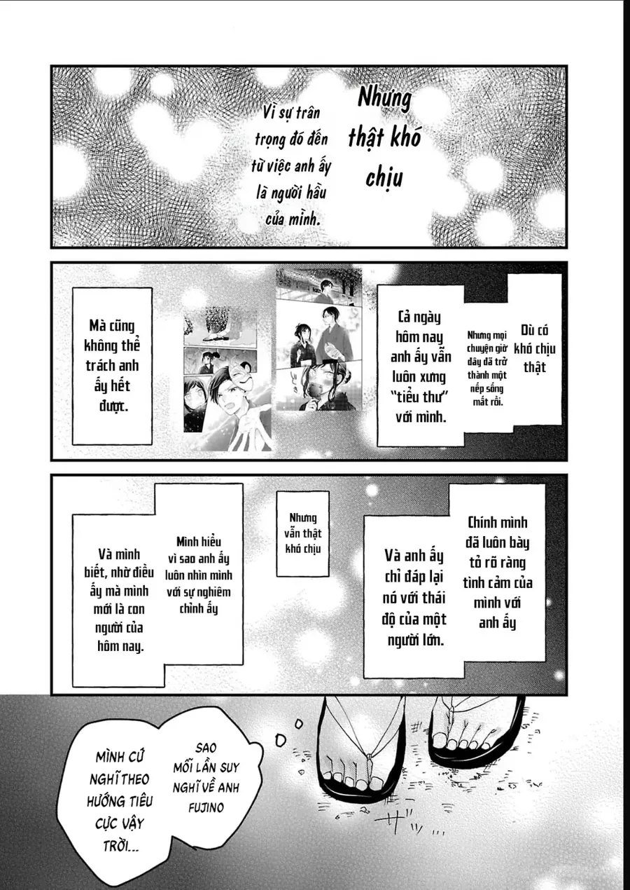 Watashi No Shitsuji Wa Nabiite Kurenai Chapter 10 - 21