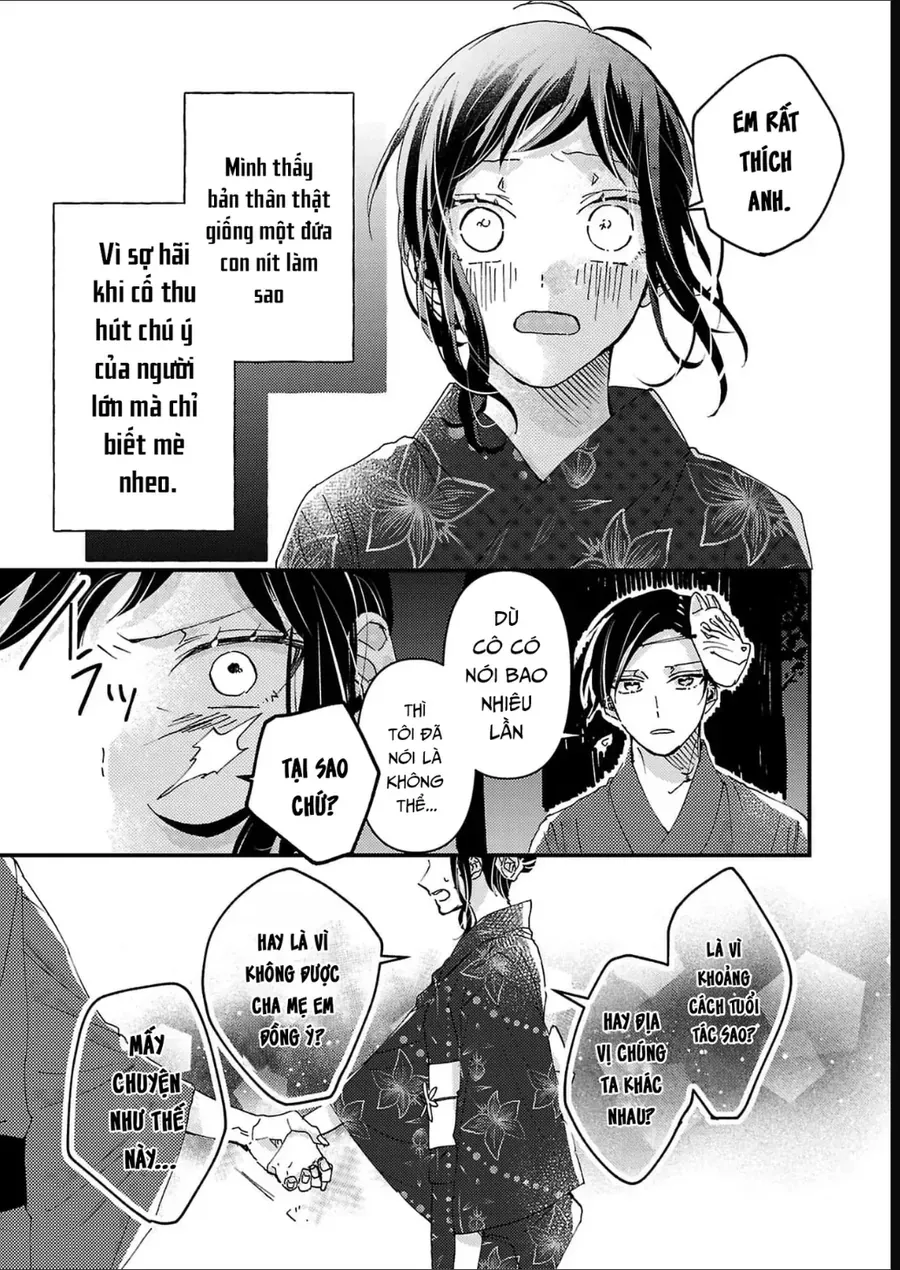 Watashi No Shitsuji Wa Nabiite Kurenai Chapter 10 - 25