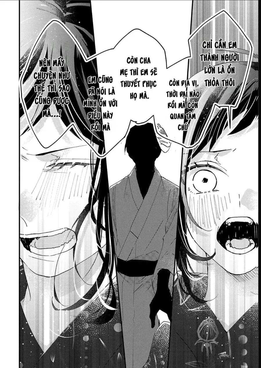 Watashi No Shitsuji Wa Nabiite Kurenai Chapter 10 - 26