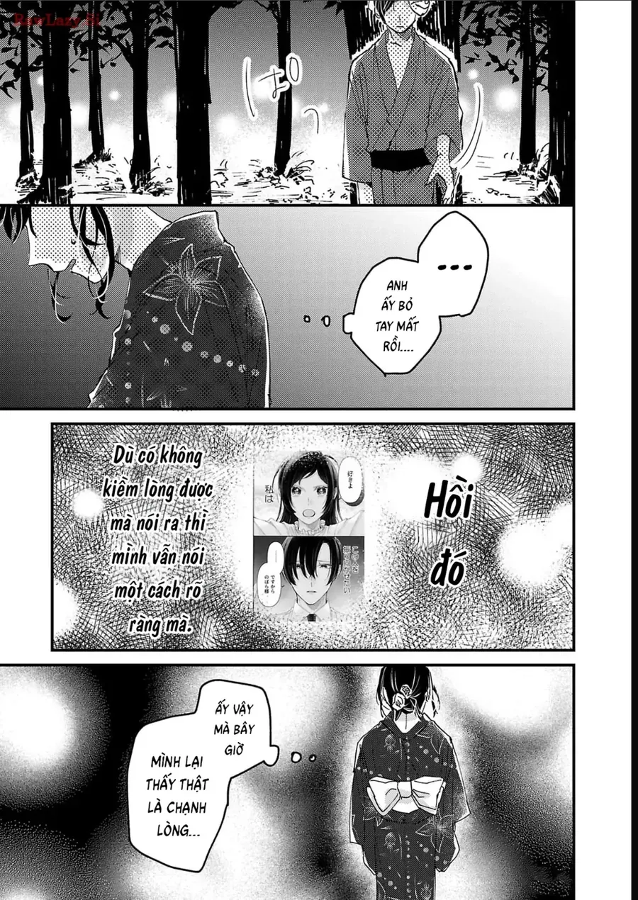 Watashi No Shitsuji Wa Nabiite Kurenai Chapter 10 - 27