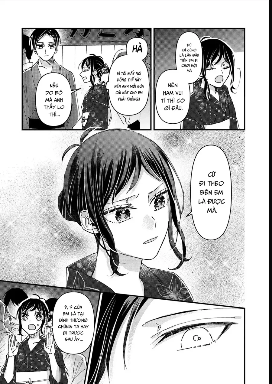 Watashi No Shitsuji Wa Nabiite Kurenai Chapter 10 - 4