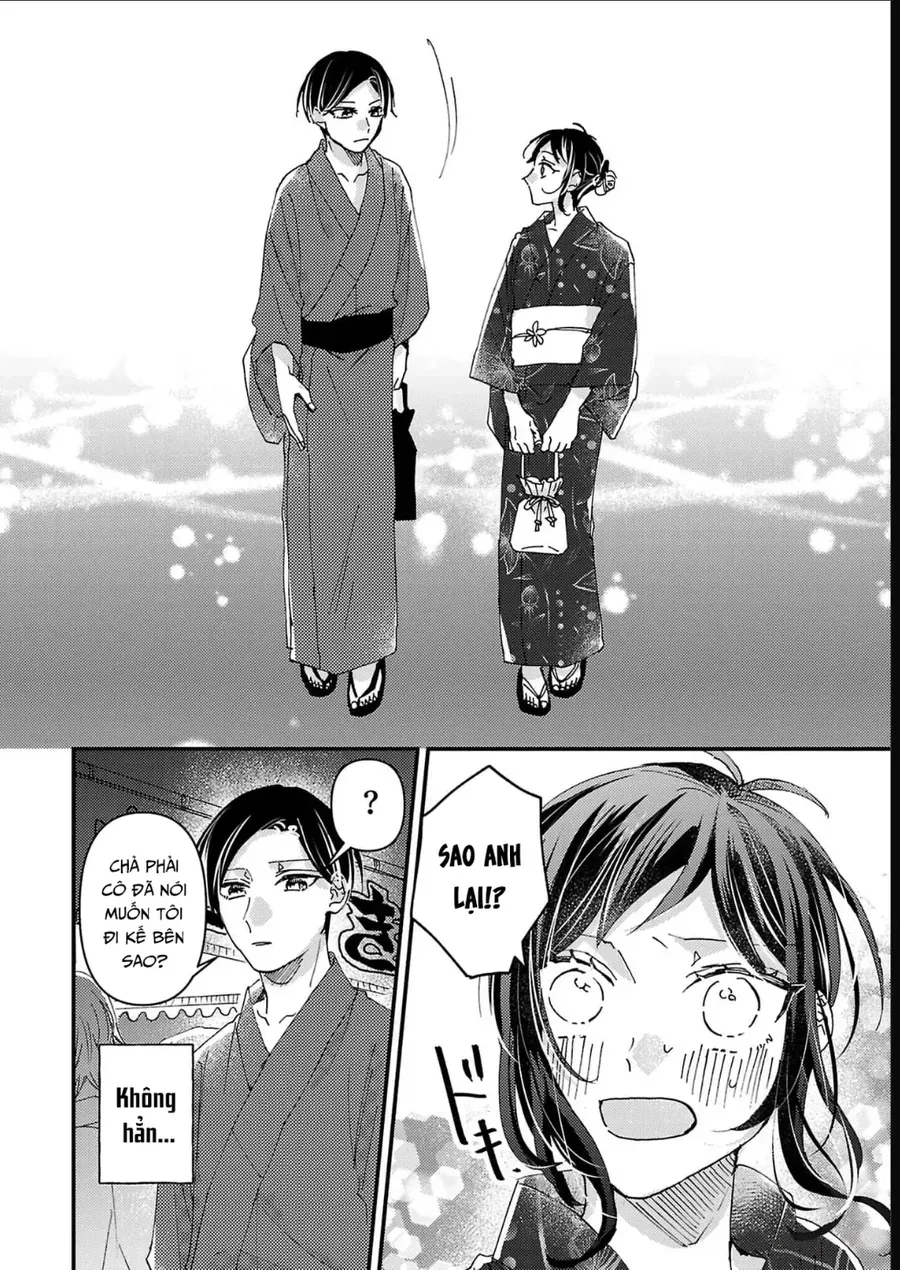 Watashi No Shitsuji Wa Nabiite Kurenai Chapter 10 - 5