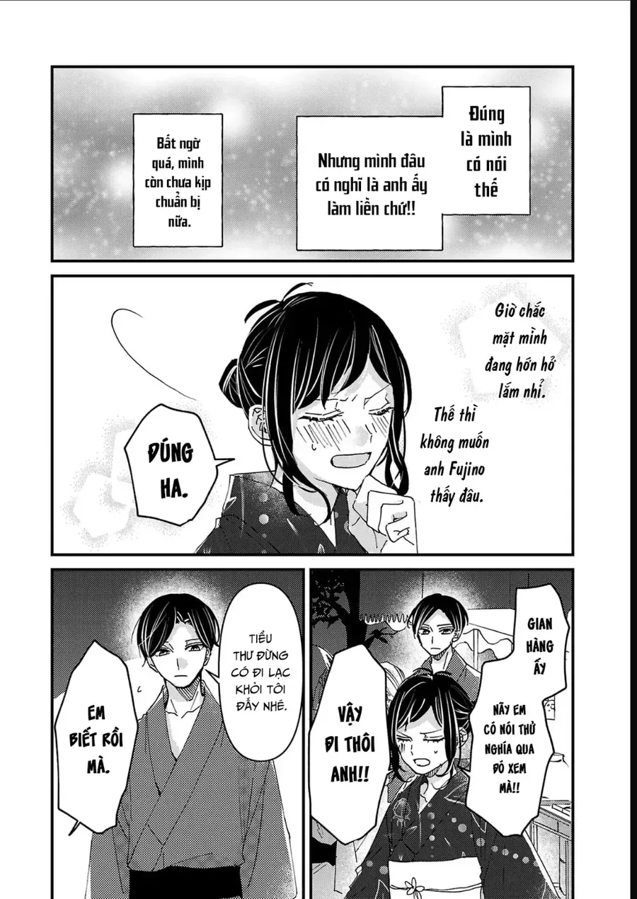Watashi No Shitsuji Wa Nabiite Kurenai Chapter 10 - 6