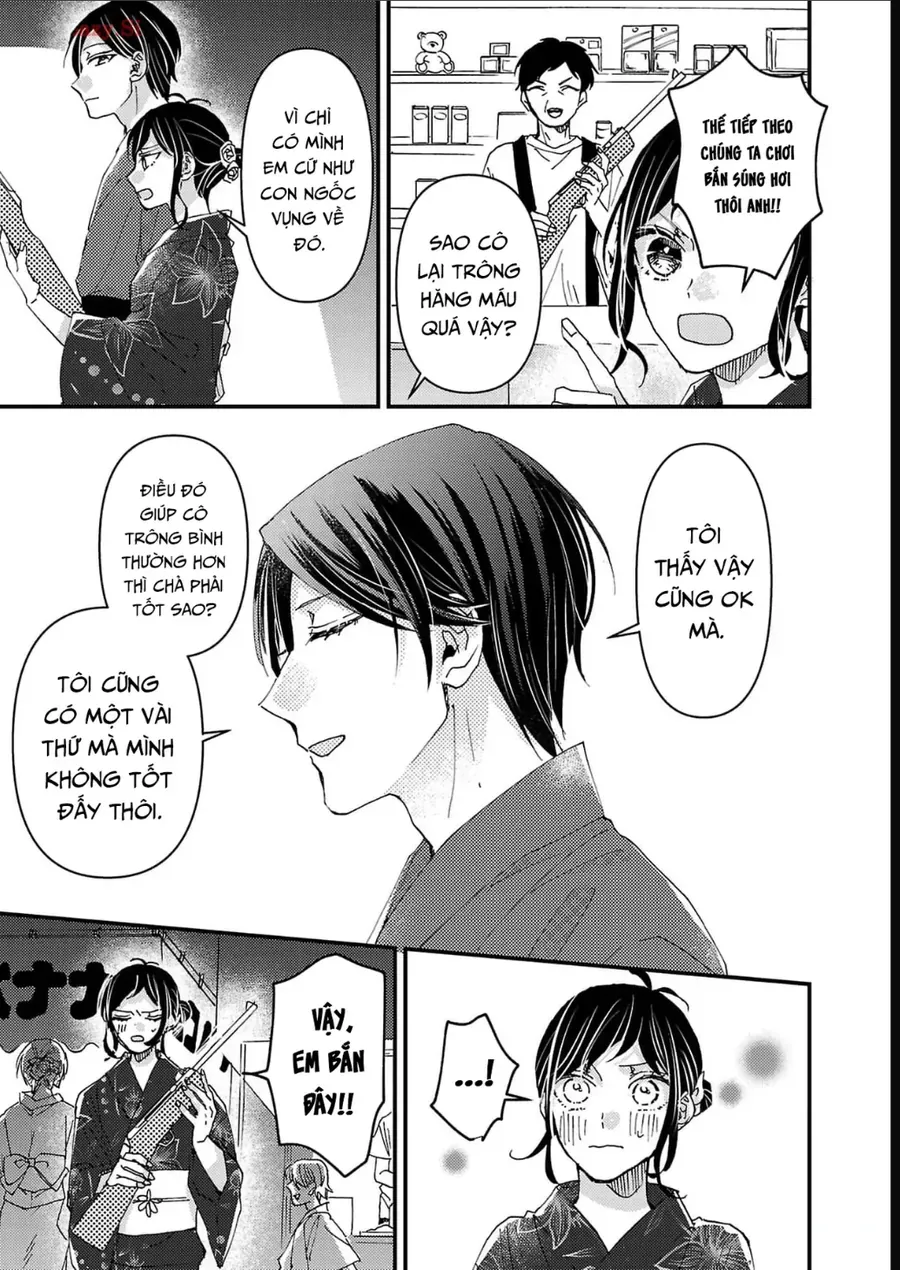 Watashi No Shitsuji Wa Nabiite Kurenai Chapter 10 - 8