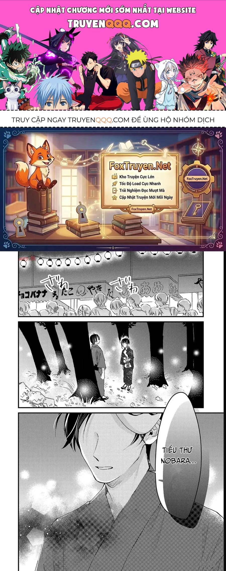 Watashi No Shitsuji Wa Nabiite Kurenai Chapter 11 - 1