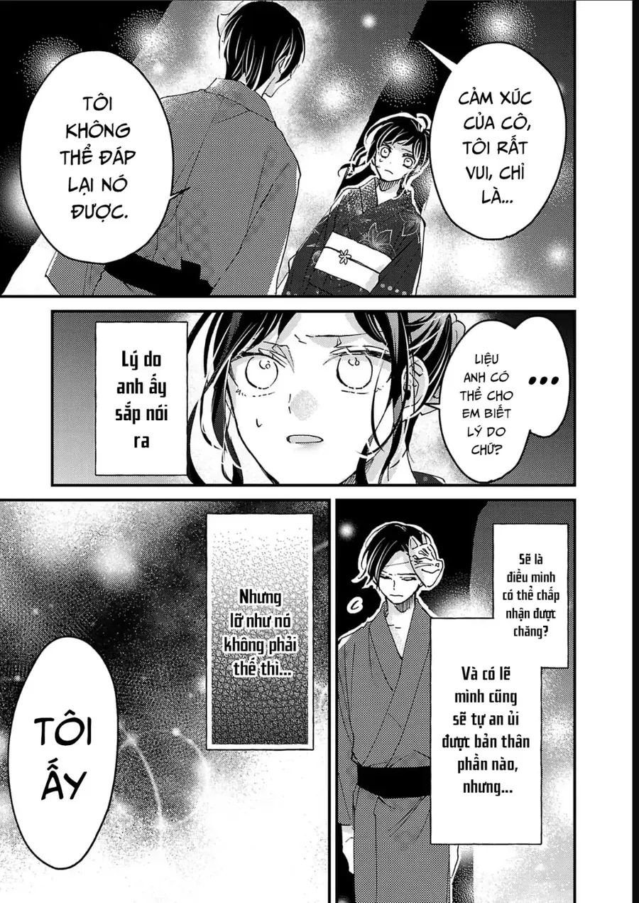 Watashi No Shitsuji Wa Nabiite Kurenai Chapter 11 - 2