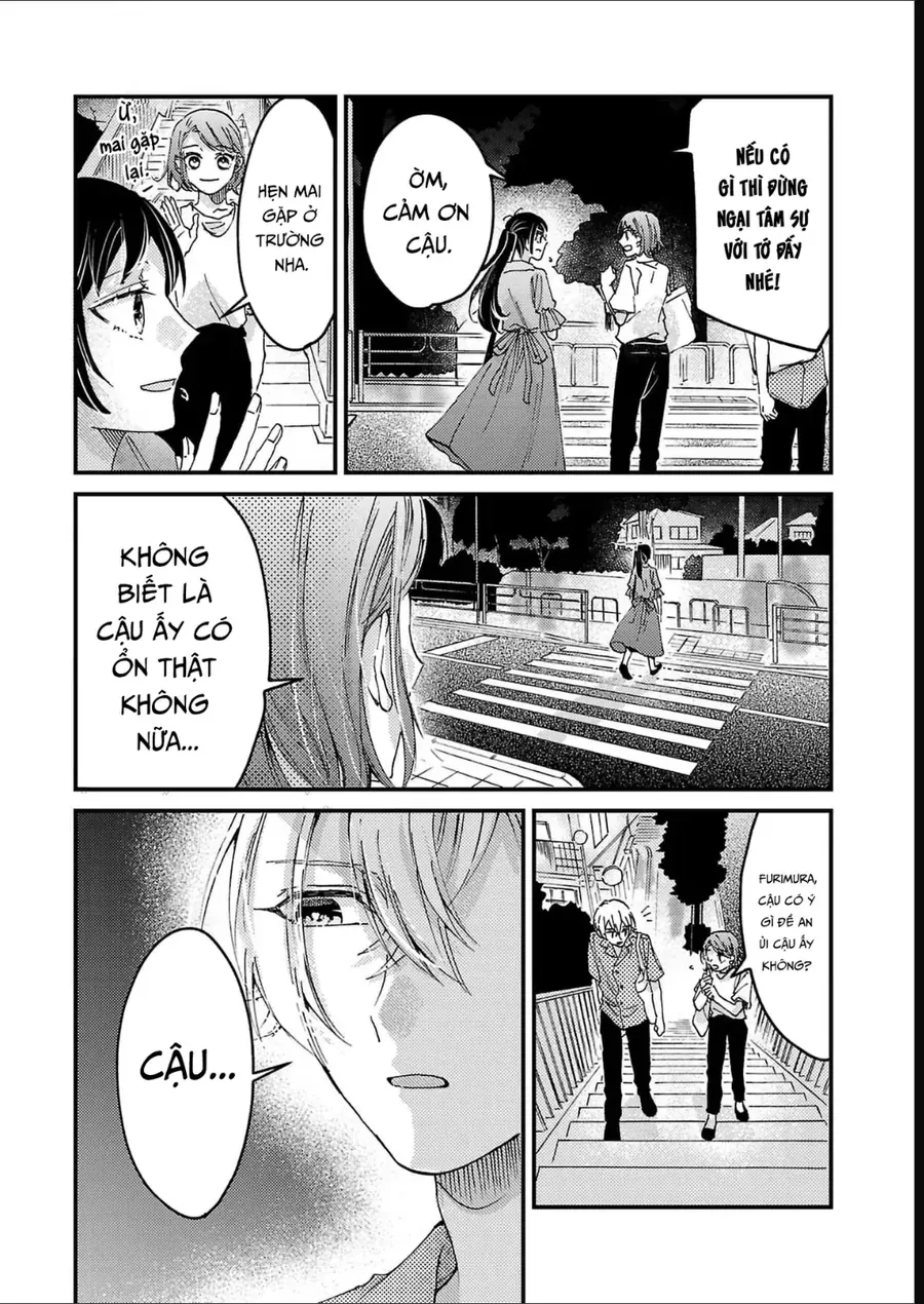 Watashi No Shitsuji Wa Nabiite Kurenai Chapter 11 - 11