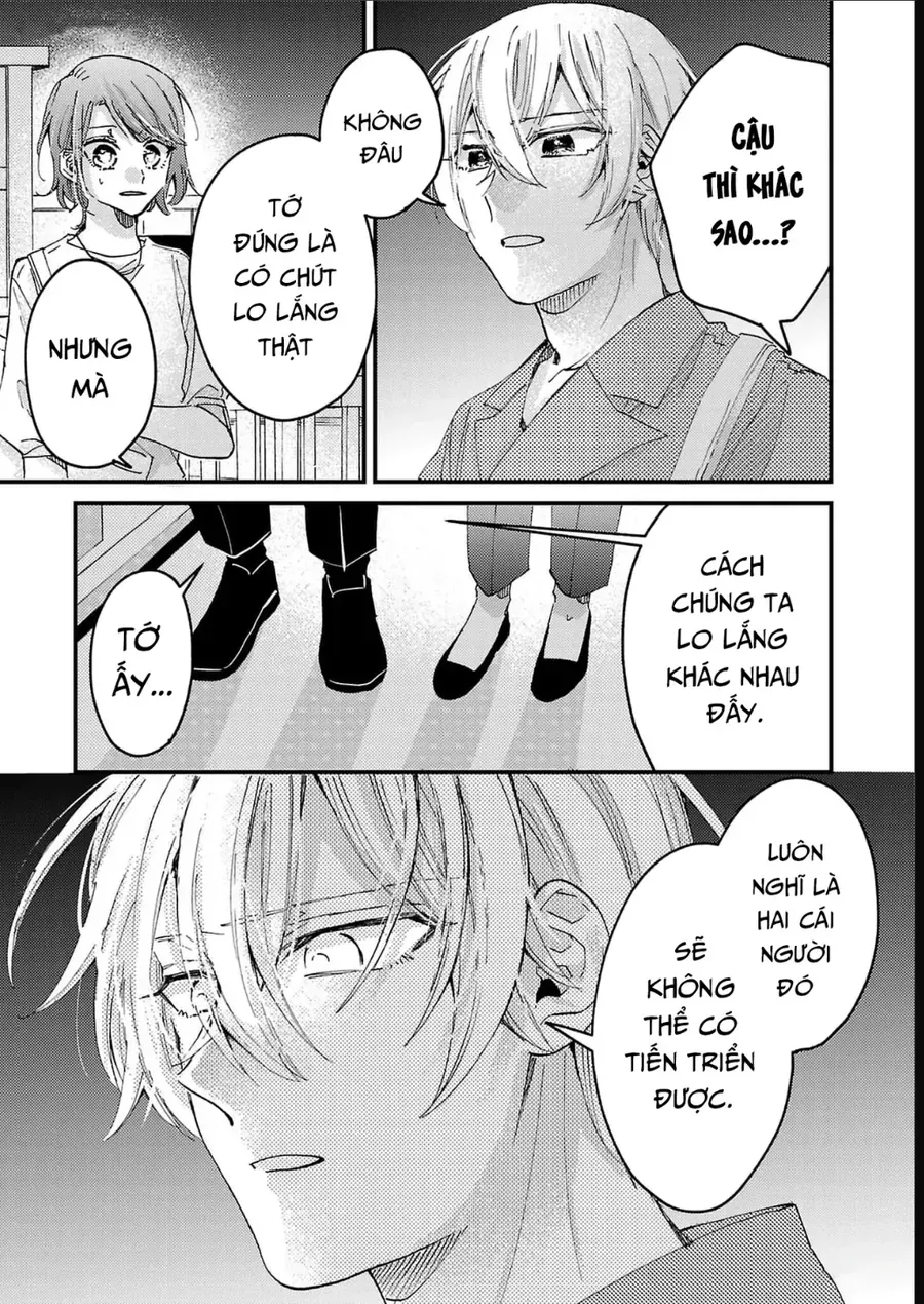 Watashi No Shitsuji Wa Nabiite Kurenai Chapter 11 - 13