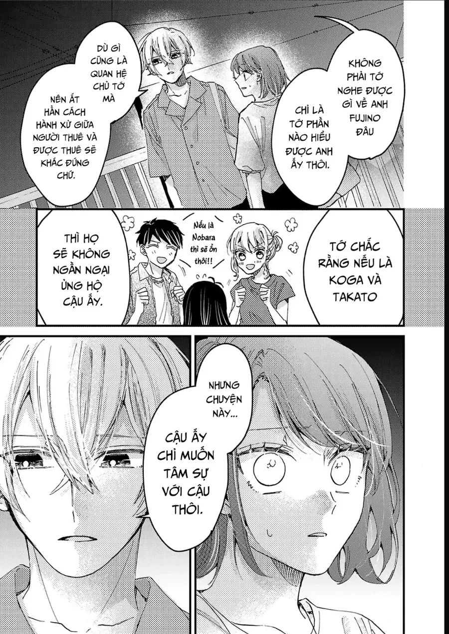 Watashi No Shitsuji Wa Nabiite Kurenai Chapter 11 - 14