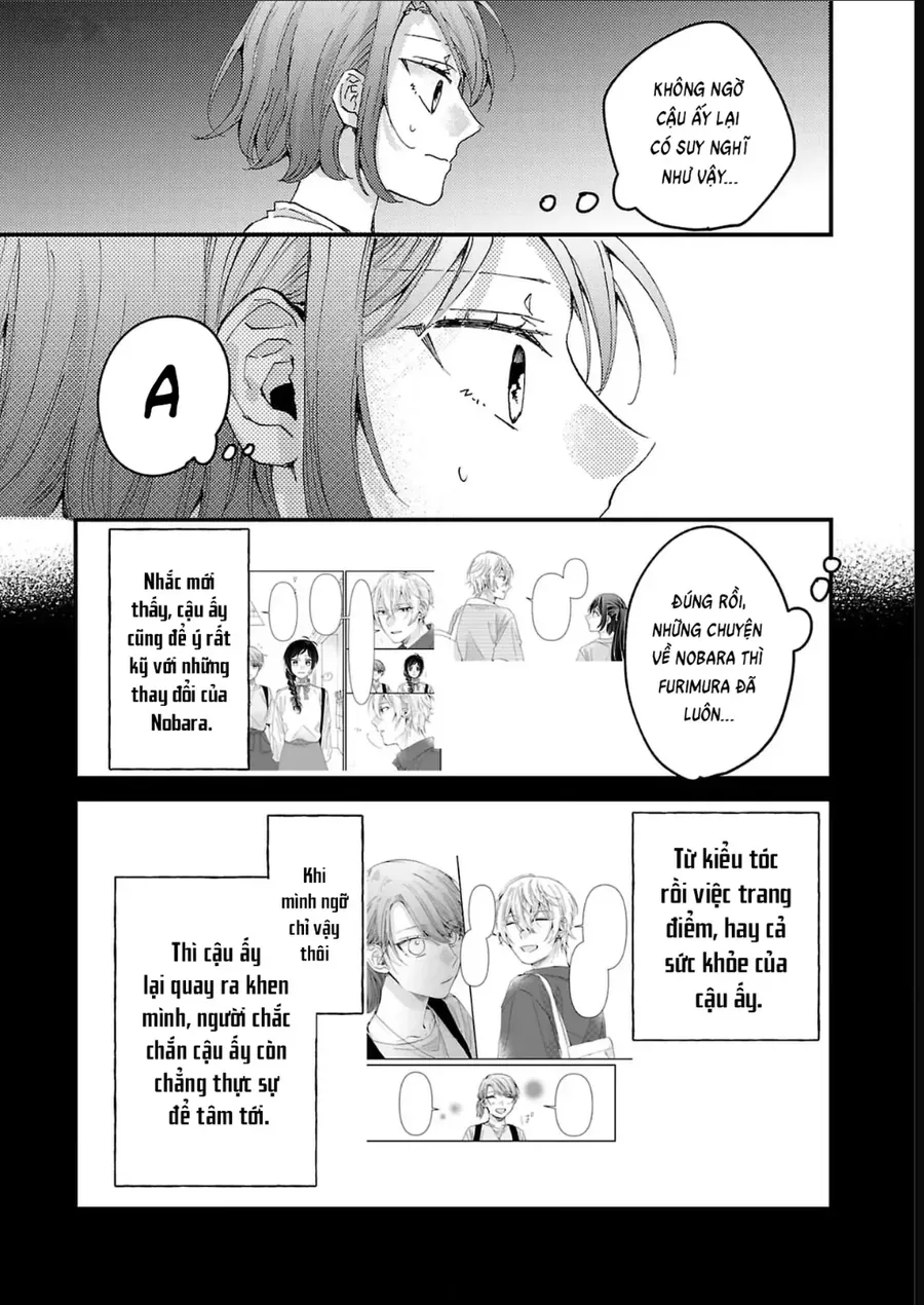 Watashi No Shitsuji Wa Nabiite Kurenai Chapter 11 - 16