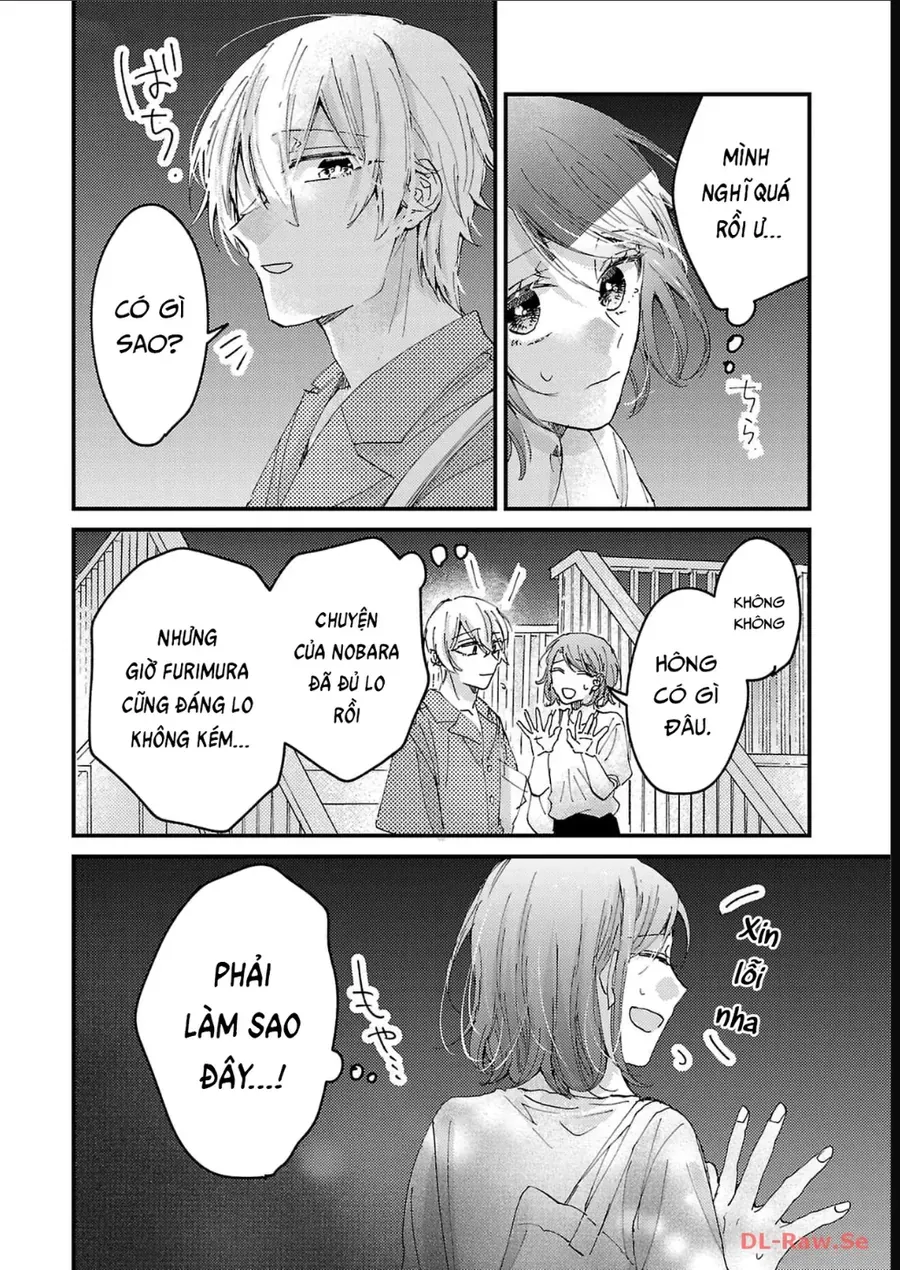 Watashi No Shitsuji Wa Nabiite Kurenai Chapter 11 - 17