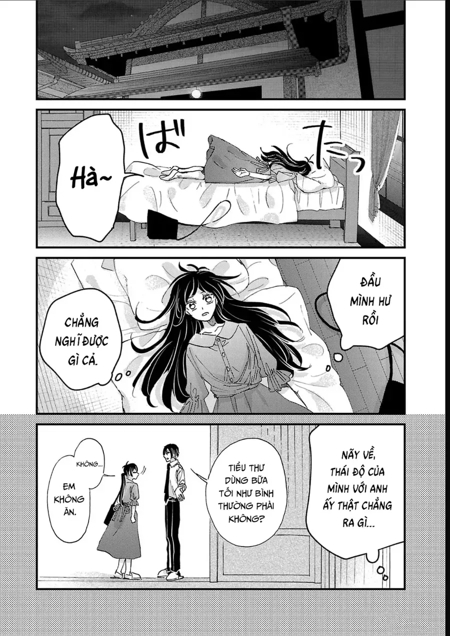 Watashi No Shitsuji Wa Nabiite Kurenai Chapter 11 - 18
