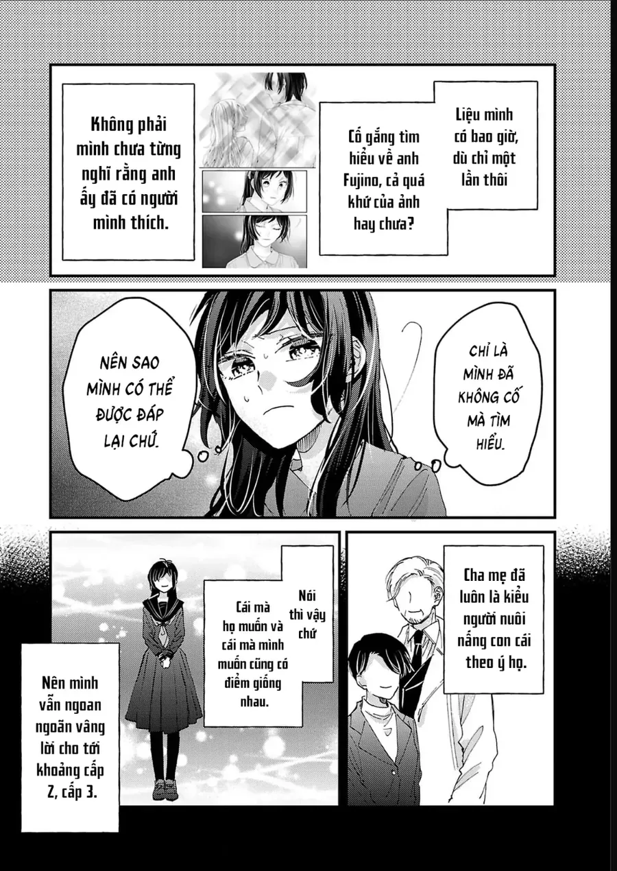 Watashi No Shitsuji Wa Nabiite Kurenai Chapter 11 - 20