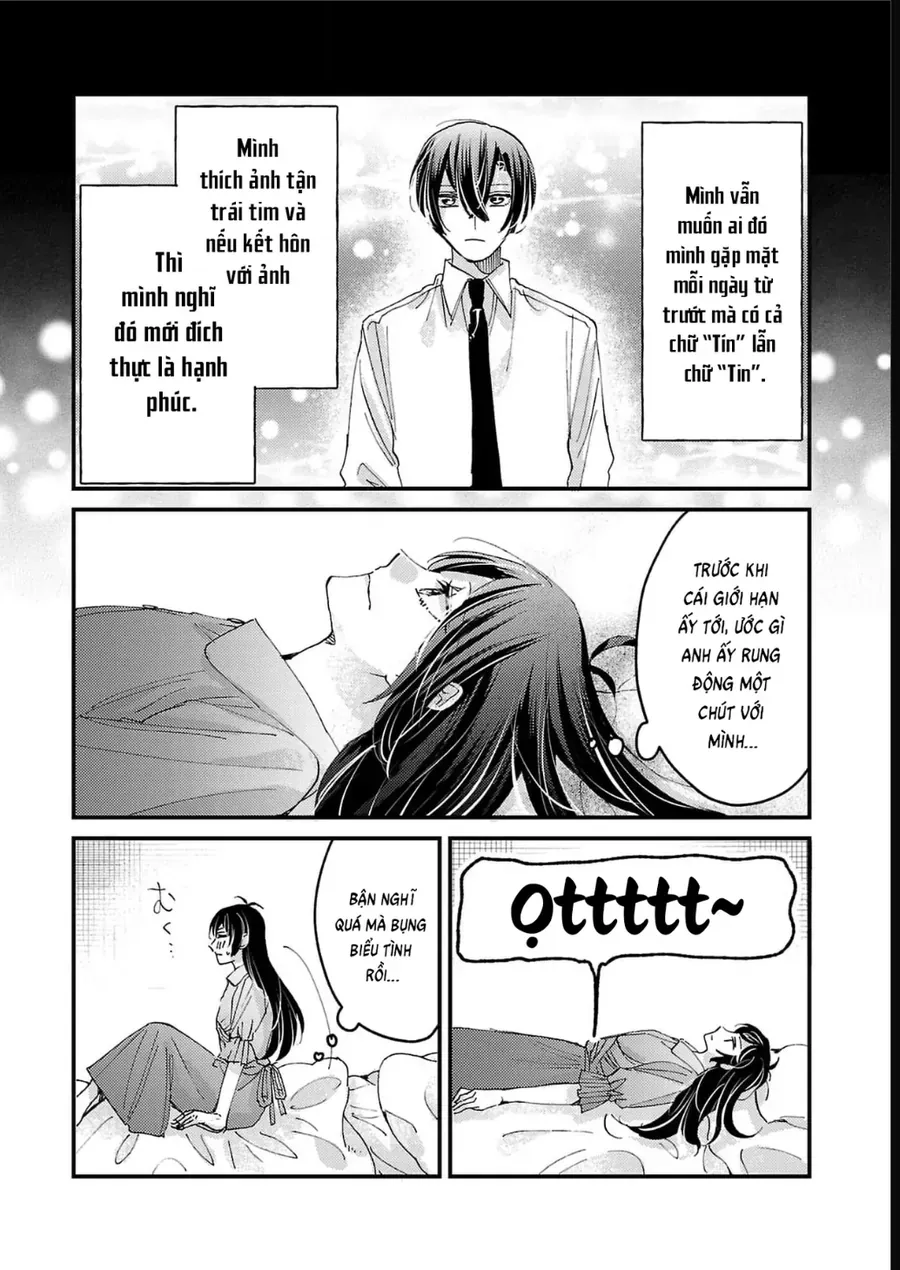 Watashi No Shitsuji Wa Nabiite Kurenai Chapter 11 - 24