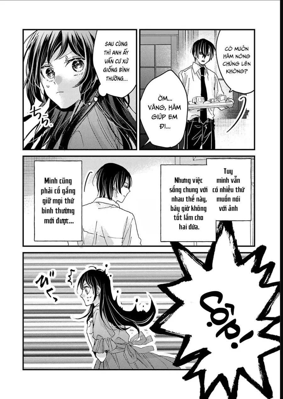 Watashi No Shitsuji Wa Nabiite Kurenai Chapter 11 - 26