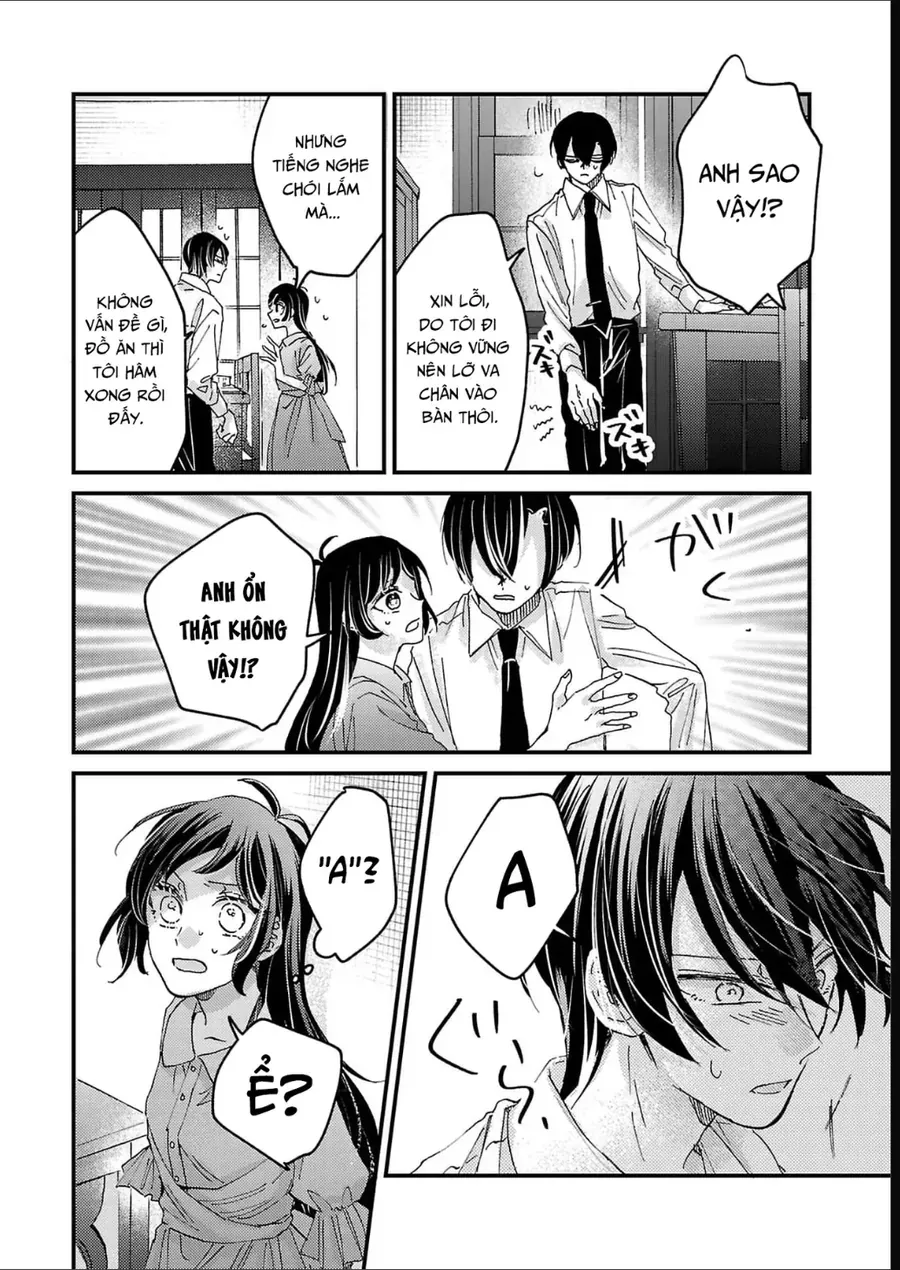 Watashi No Shitsuji Wa Nabiite Kurenai Chapter 11 - 27