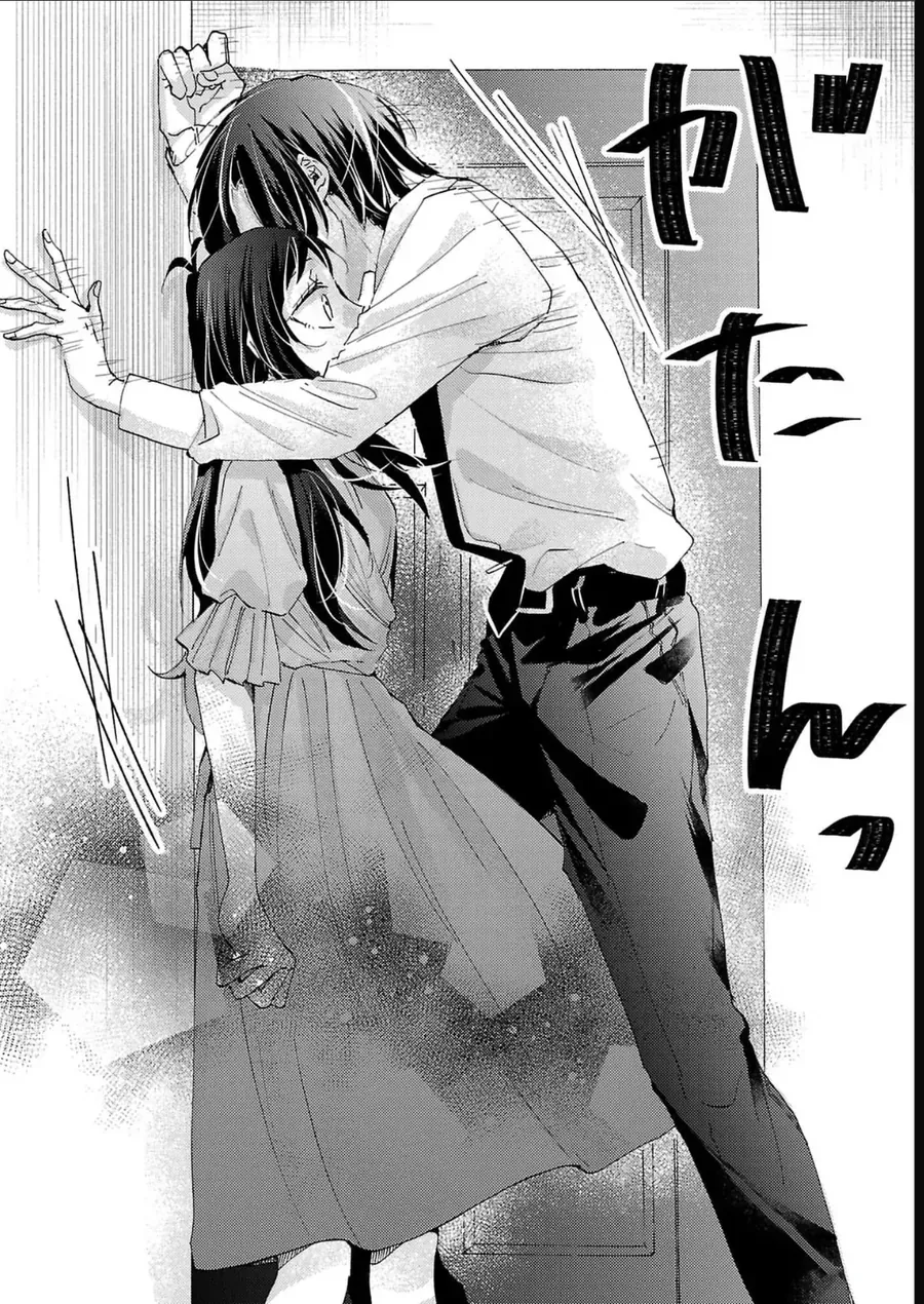 Watashi No Shitsuji Wa Nabiite Kurenai Chapter 11 - 28