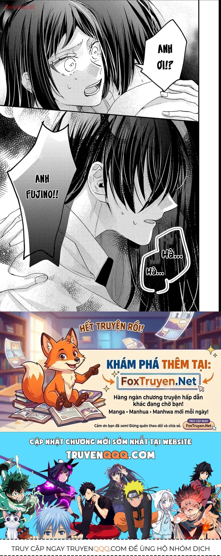 Watashi No Shitsuji Wa Nabiite Kurenai Chapter 11 - 30
