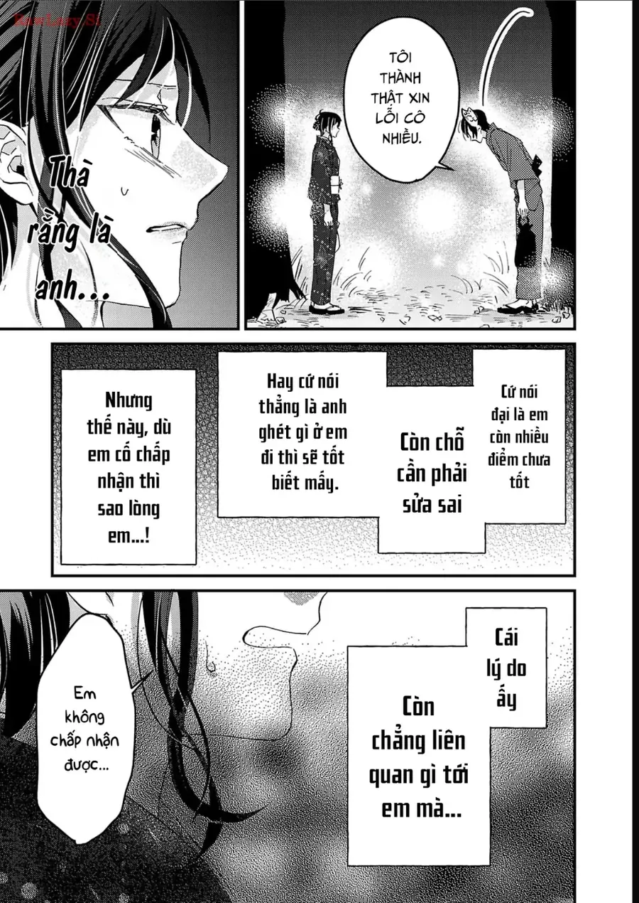 Watashi No Shitsuji Wa Nabiite Kurenai Chapter 11 - 4