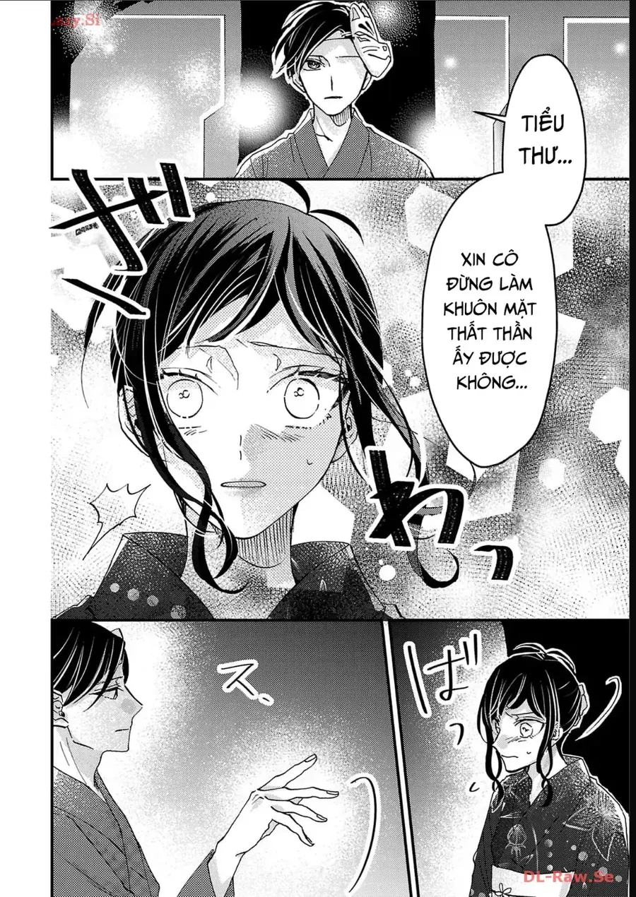 Watashi No Shitsuji Wa Nabiite Kurenai Chapter 11 - 5