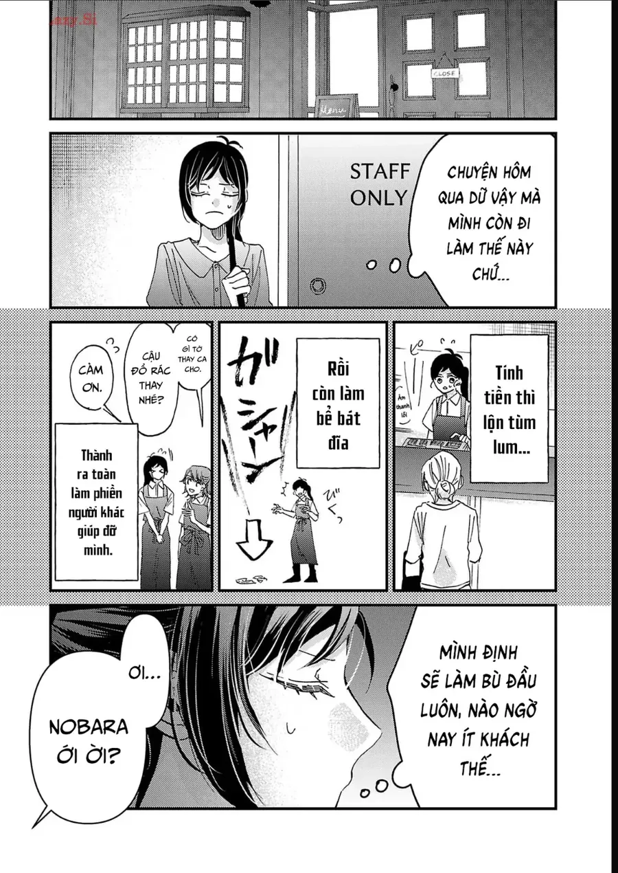 Watashi No Shitsuji Wa Nabiite Kurenai Chapter 11 - 8