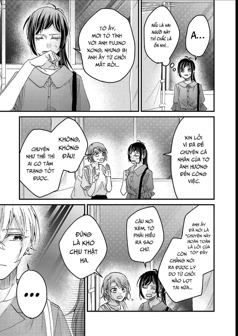 Watashi No Shitsuji Wa Nabiite Kurenai Chapter 11 - 10