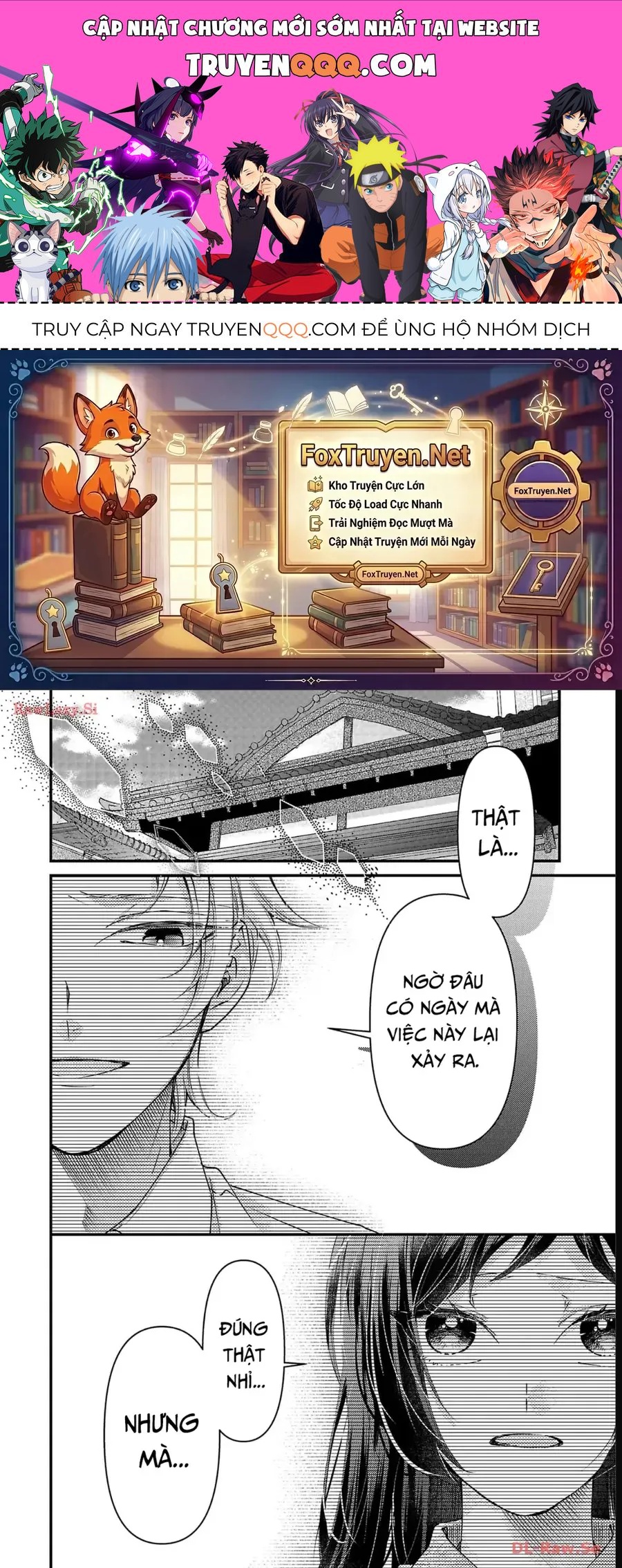 Watashi No Shitsuji Wa Nabiite Kurenai Chapter 12 - 1